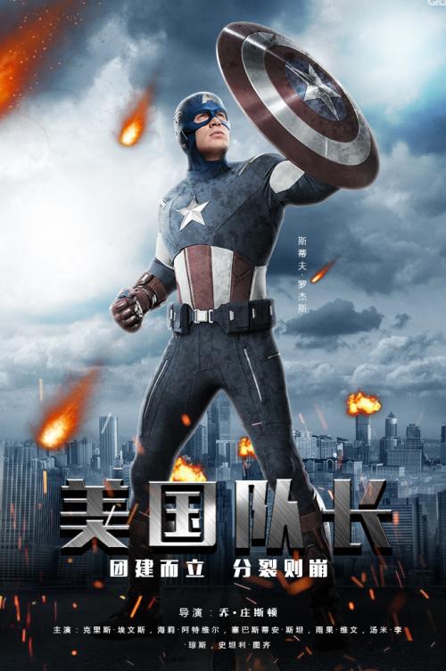做假B超单哪里能做