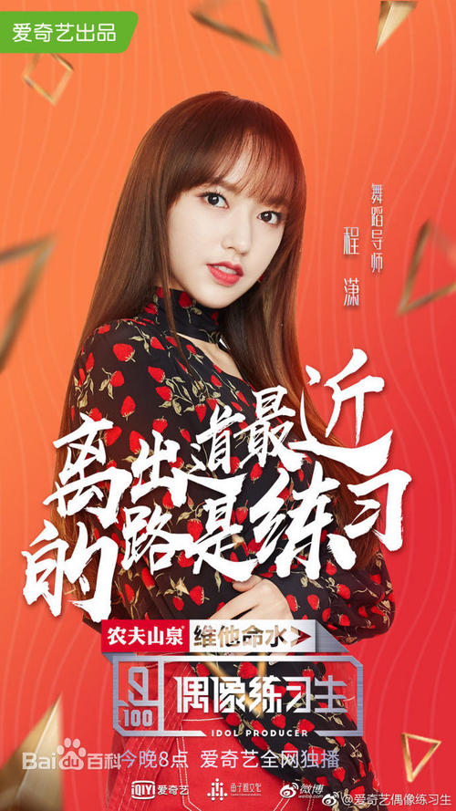 做个精仿日本京都圣母院女子大学文凭毕业证